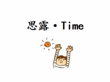 常吃火龙果有4个爆棚好处!养生专家:想发挥最大功效得这样吃