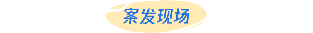 炒股骗局套路介绍 微信女神竟是“炒股大师”，还要带我飞？