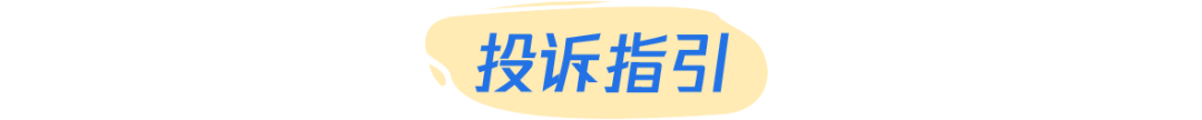 炒股骗局套路介绍 微信女神竟是“炒股大师”，还要带我飞？