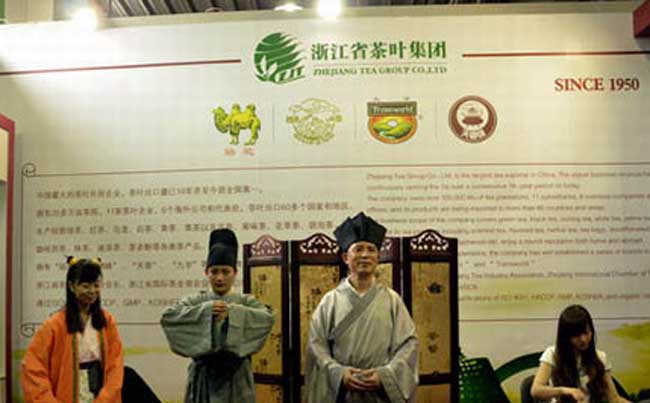 中国茶业十大品牌企业排名
