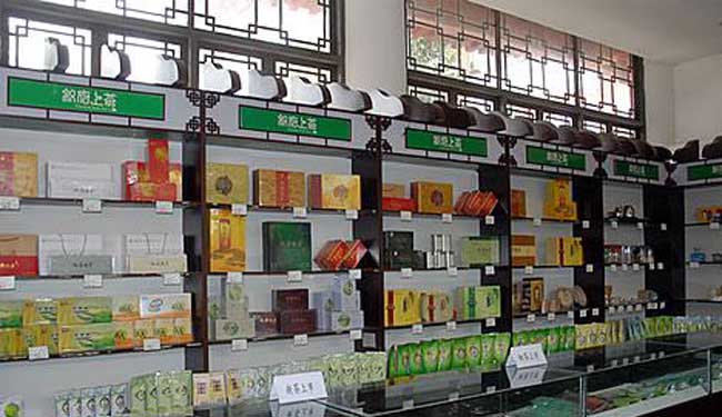 中国茶业十大品牌企业排名