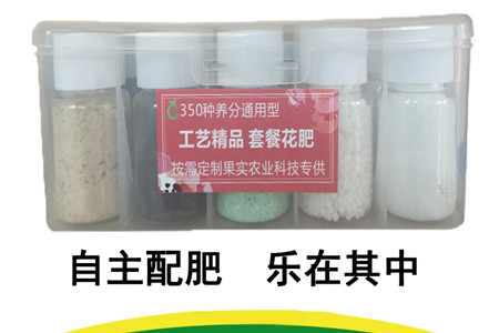 花肥白色颗粒是啥