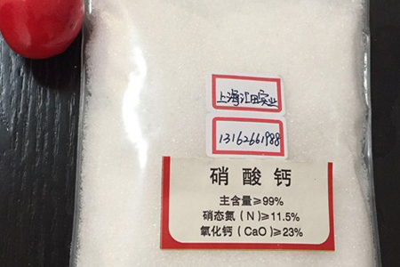 水培绿萝营养液自制