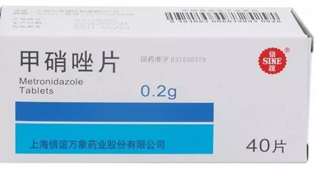 家家基本都有的“小药片”，碾碎兑水来浇花，嗖嗖长个不黄叶！