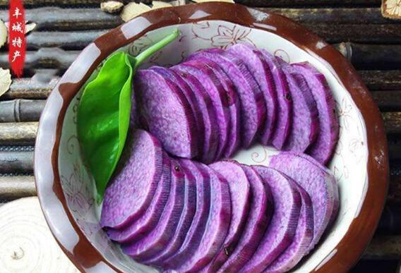 大薯和紫山药有什么区别