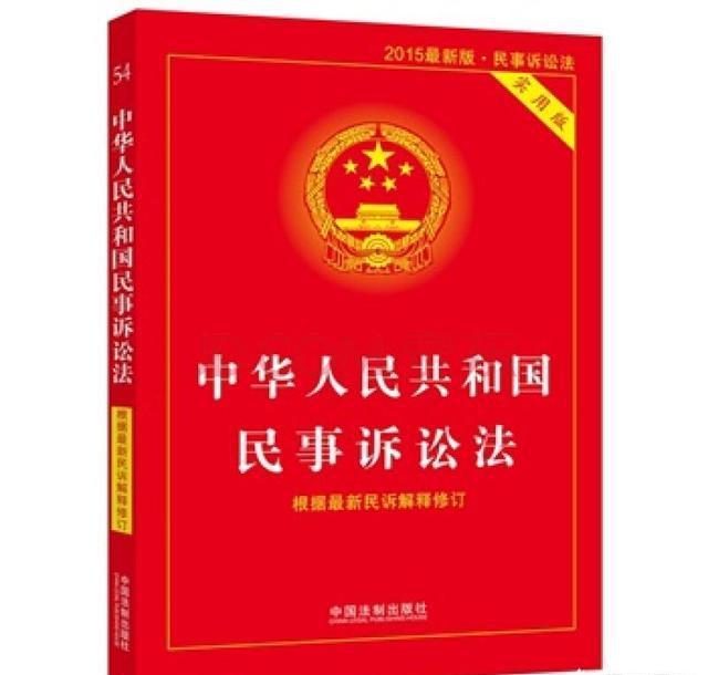 审理宅基地侵权纠纷，被告不到庭怎么办？