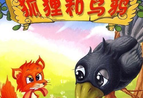 农村老人常说:“一回上当，二回心亮，”是什么意思呢？