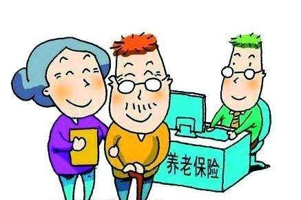 农民每月400元养老金现实吗？