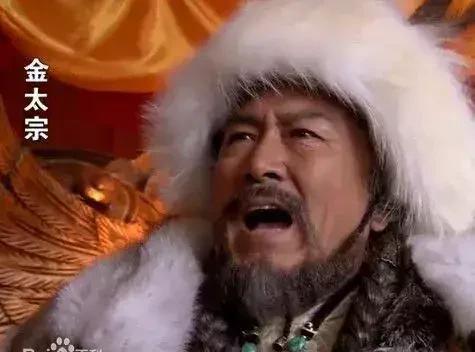 金朝是中国历史的一部分吗？