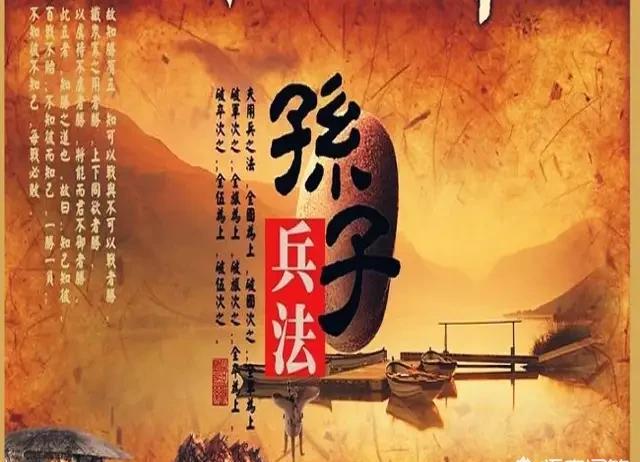 实行诱敌深入危险计划时，古代将领应该怎样和士兵沟通？
