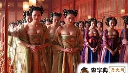 古代皇帝的后宫真的有佳丽三千吗？