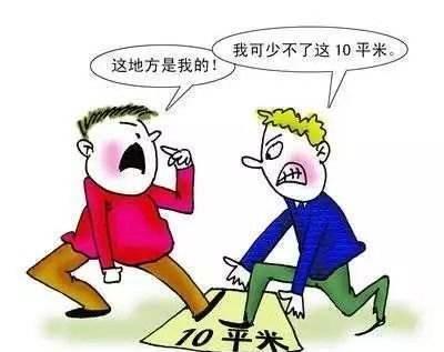 宅基地出现纠纷后可以怎么办?能直接向县级法院起诉吗?