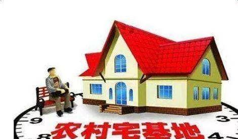 宅基地出现纠纷后可以怎么办?能直接向县级法院起诉吗?