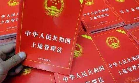 宅基地出现纠纷后可以怎么办?能直接向县级法院起诉吗?