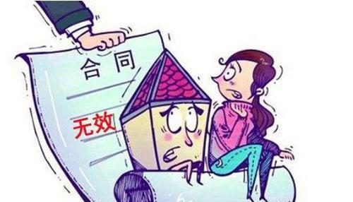 村民将其农村房屋赠与城镇居民,经过公证的赠与协议,是否有效?