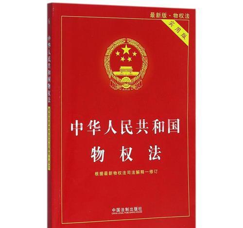 宅基地出借后还能收回吗？