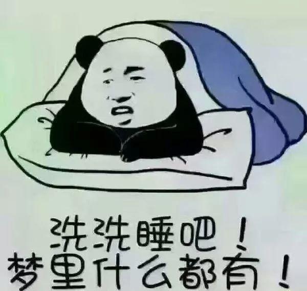 农村人怎么在最短的时间赚到100万？