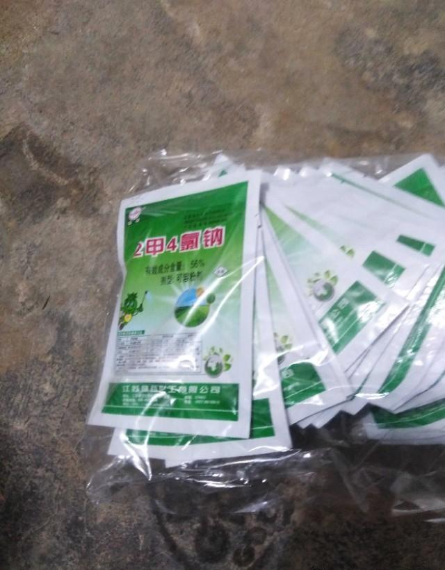 除草时，为什么要往除草剂里加入碳铵？