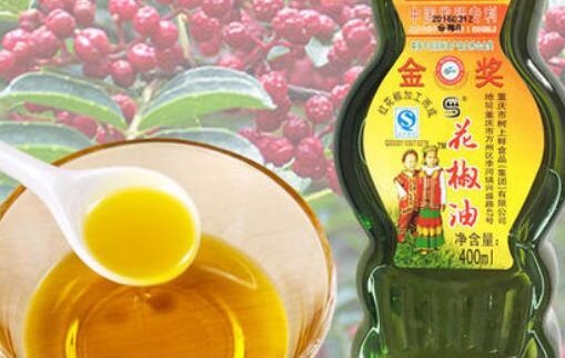 花椒油和藤椒油有什么区别 花椒油有什么功效