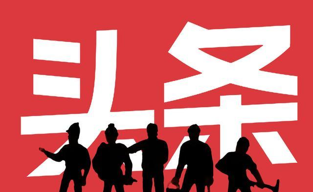 70后妈妈想做自媒体，无从入手，谁能教教我？