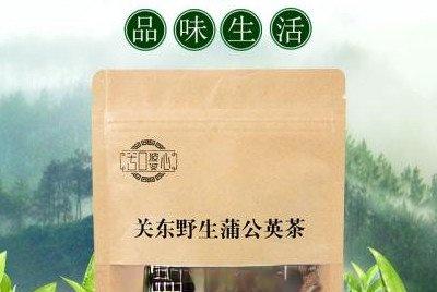 炒蒲公英根茶有什么功效和作用