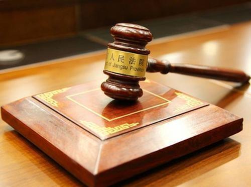 名为联营，实为借贷的保底条款是否有效呢？