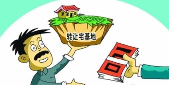 农村宅基地可以买卖吗？为什么？