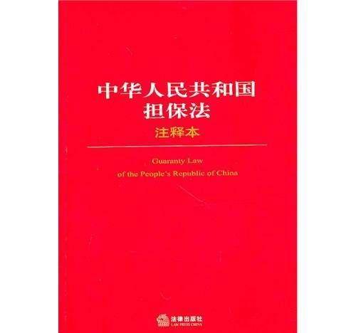 农村房屋能抵押贷款吗？