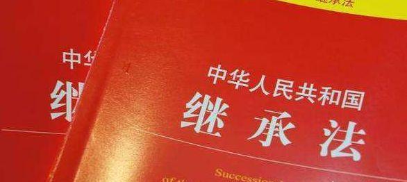 子女可以作为父母订立遗嘱时的见证人吗？