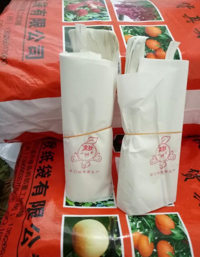 水果套袋有什么用？