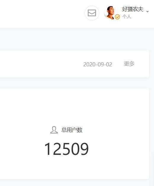 我最讨厌的人就是看见信息不回复的那种人，我觉得那是对人最大的不尊重，你觉得呢？
