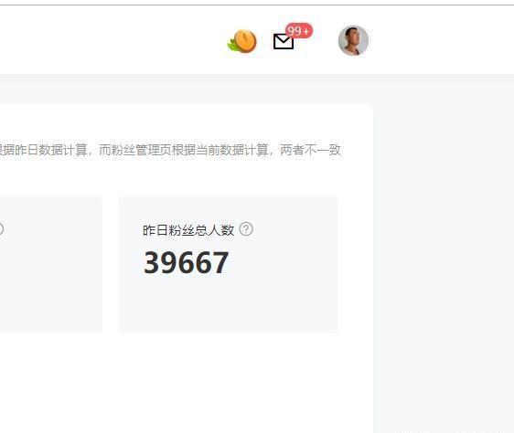 我最讨厌的人就是看见信息不回复的那种人，我觉得那是对人最大的不尊重，你觉得呢？