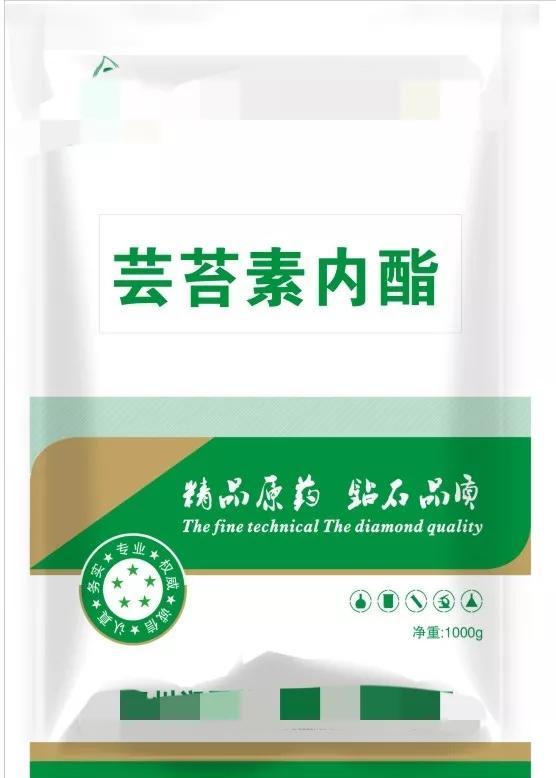 玉米喷施芸苔素能增产吗？如果能增产，在哪个阶段喷施最好？
