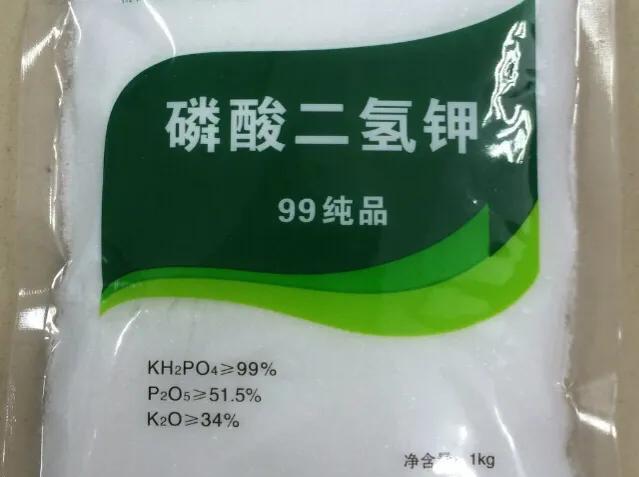 磷酸二氢钾多少天使用一次？