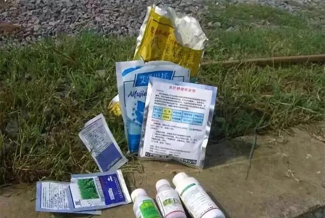 碱性农药有哪些?