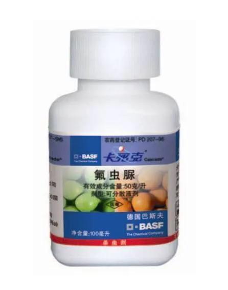 氟虫腈能打蔬菜么?