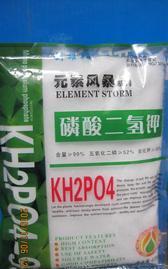 磷酸二氢钾是如何让作物增产的呢？