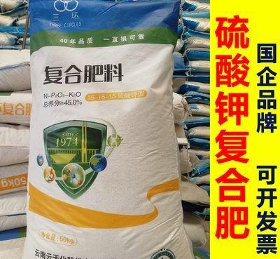 磷酸二氢钾是如何让作物增产的呢？