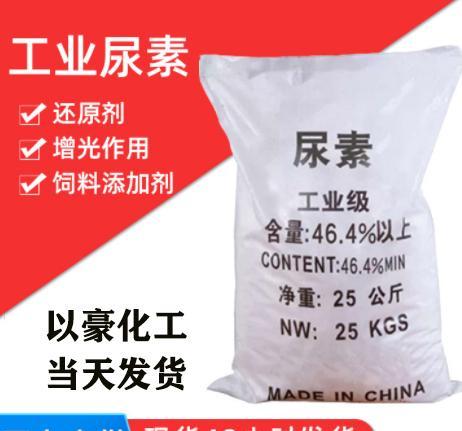 小麦田追尿素肥，什么方法能使肥料利用率最高？