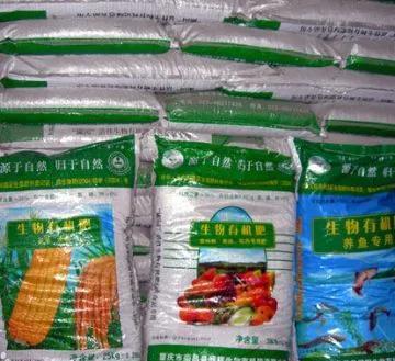 微生物菌肥到底有什么作用？种植过程中得了根腐病可以用菌肥吗？