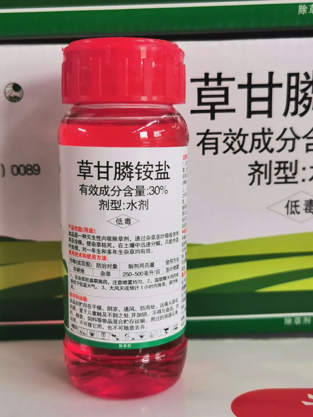 草甘膦与草铵膦有什么区别？用哪个更好？