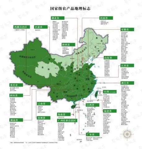 【茶树长青苔用什么治好】图2