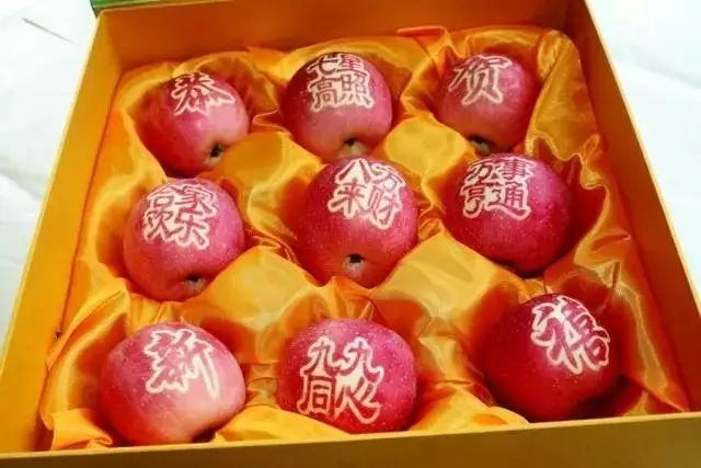 苹果贴字技术