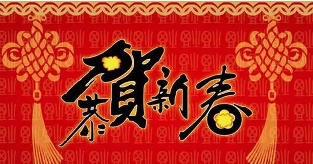 苹果贴字技术