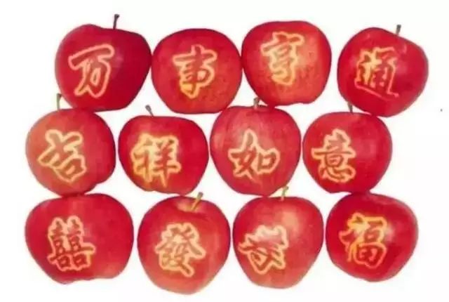 苹果贴字技术