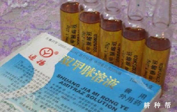 国家禁止农业使用的农药有哪些?