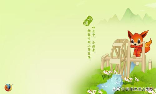 农谚大全1000则（上）