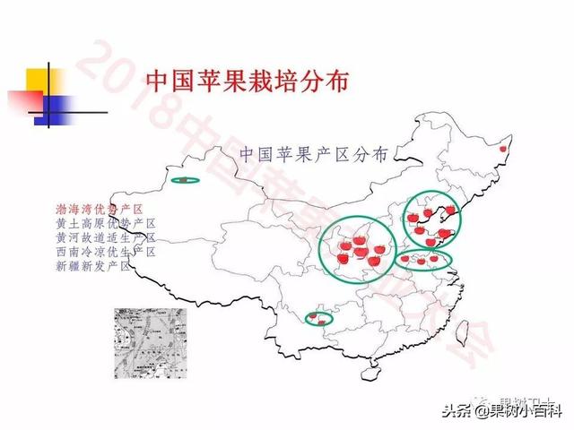 自然灾害与防灾减灾技术总结
