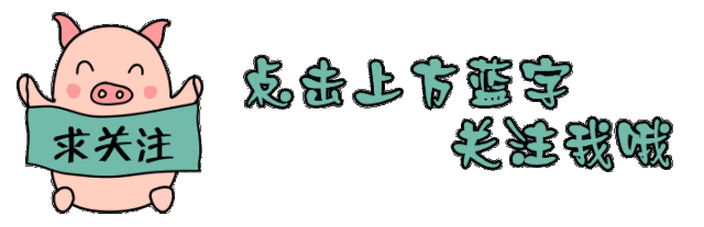 施肥最容易犯的8个错误!