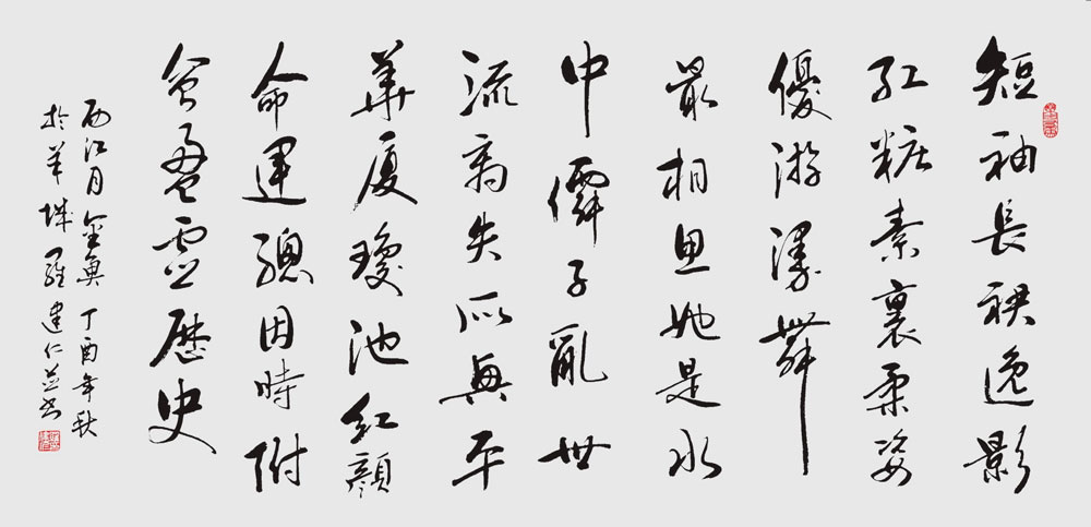 前言 前言